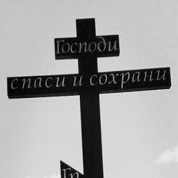 ���� ��������, ������������, 27 ��� - ��������� 19 ������ 2023