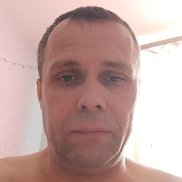 �������, 44 ����, ����