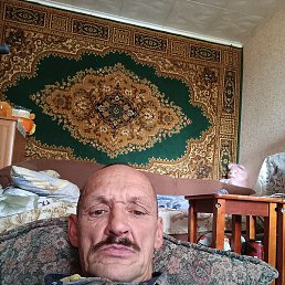 , , 53 