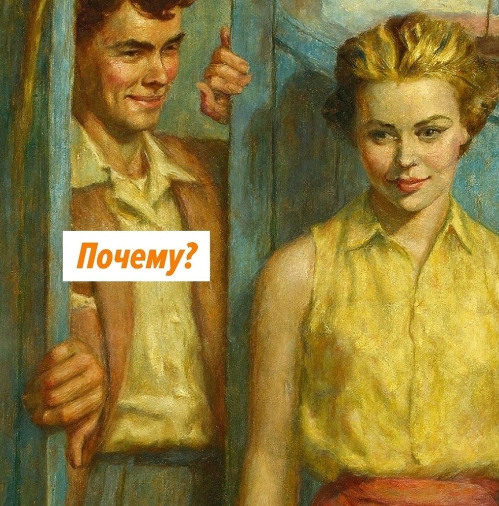      - 2
