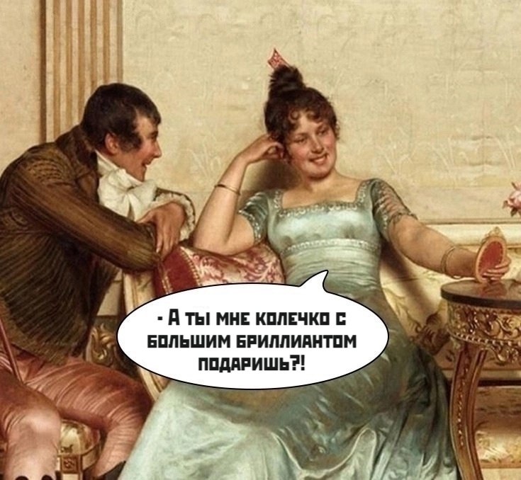  ) - 2