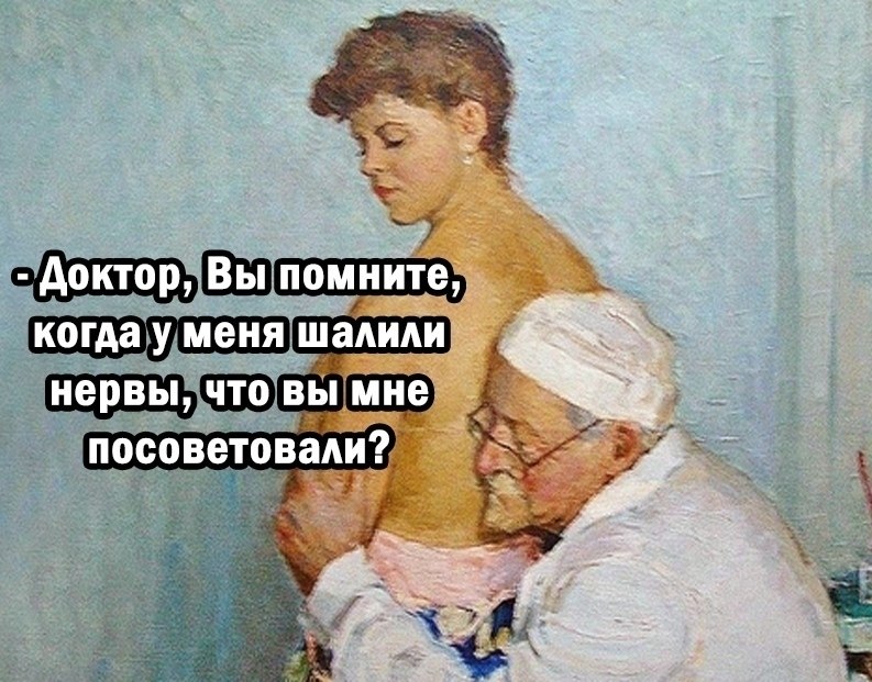 ��������� ������ �������.