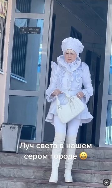      - 2