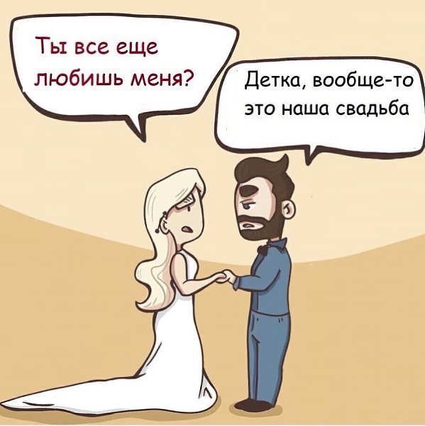    . - 2