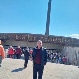 , 48 , -