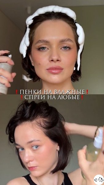 paa  coa oea.     - 3