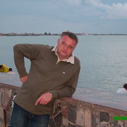 ���������, ������� ����, 62 ����