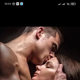 ������, ����, 44 ����