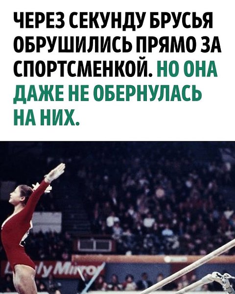 ! - 3