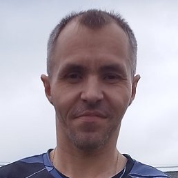 �������, �����, 41 ���