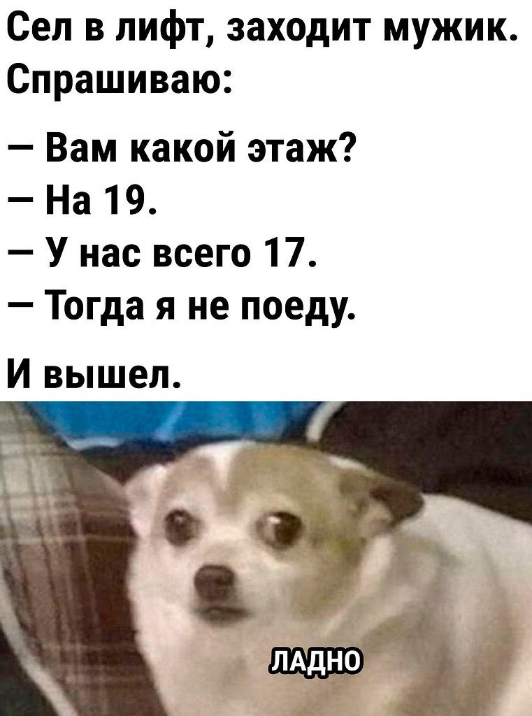 Ему тогда 17 было