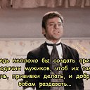���� �������, ����� - ��������� 27 ������ 2026 � ������ ������ ��������