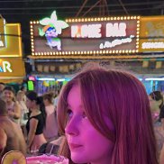 Liza, 19 ���, ������