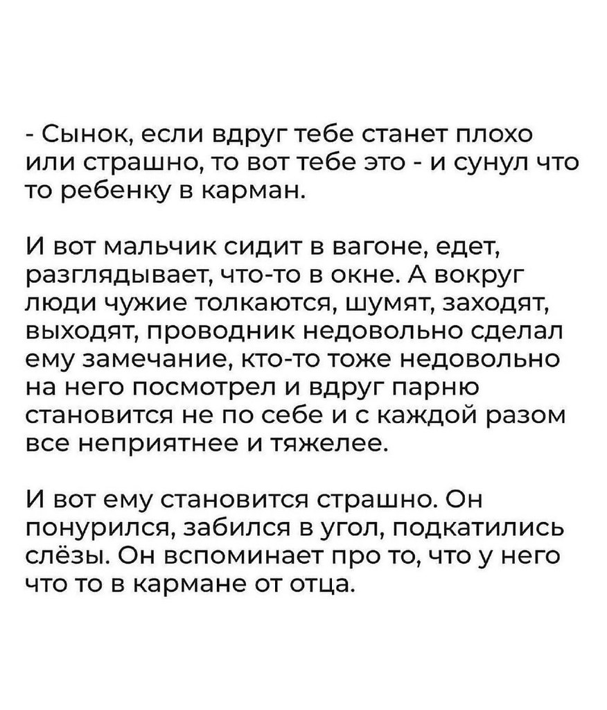  .. - 3