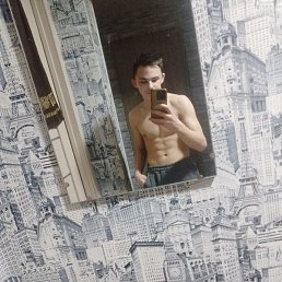 �����, ������, 18 ���