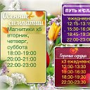 ���� �����, �����, 52 ���� - ��������� 28 ������� 2026 � ������ ������ ��������