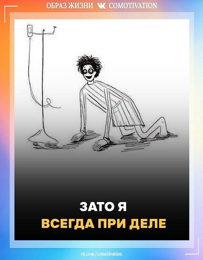    . - 4