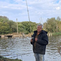 �������, ����, 54 ����