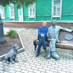 �������, ��������, 45 ���