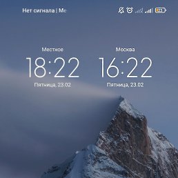 , -, 27 