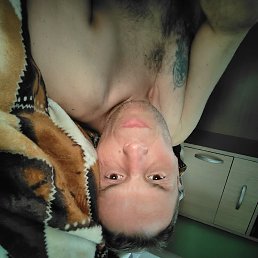 , 17, 