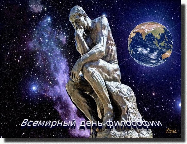 : , , , , , , , , , , ... - 7