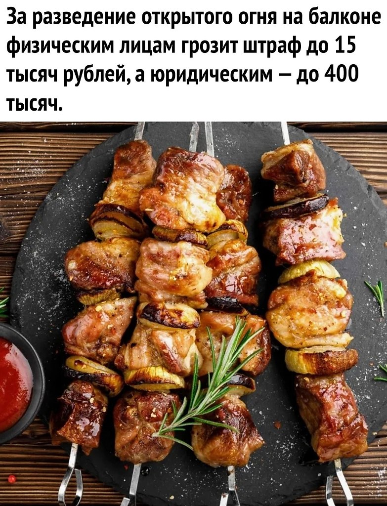       - 3