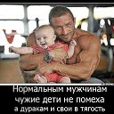 ���� Alexander, �������� - ��������� 11 ����� 2025