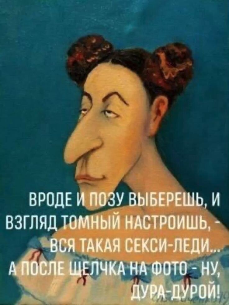   - 8  2024  01:06