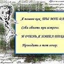 ���� - �������� -, ���������, 64 ���� - ��������� 6 ���� 2025