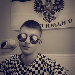 Artem, , 29 