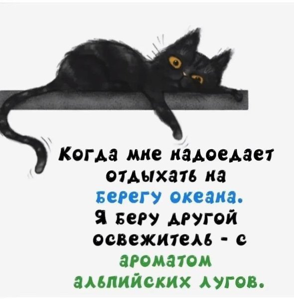 :)
