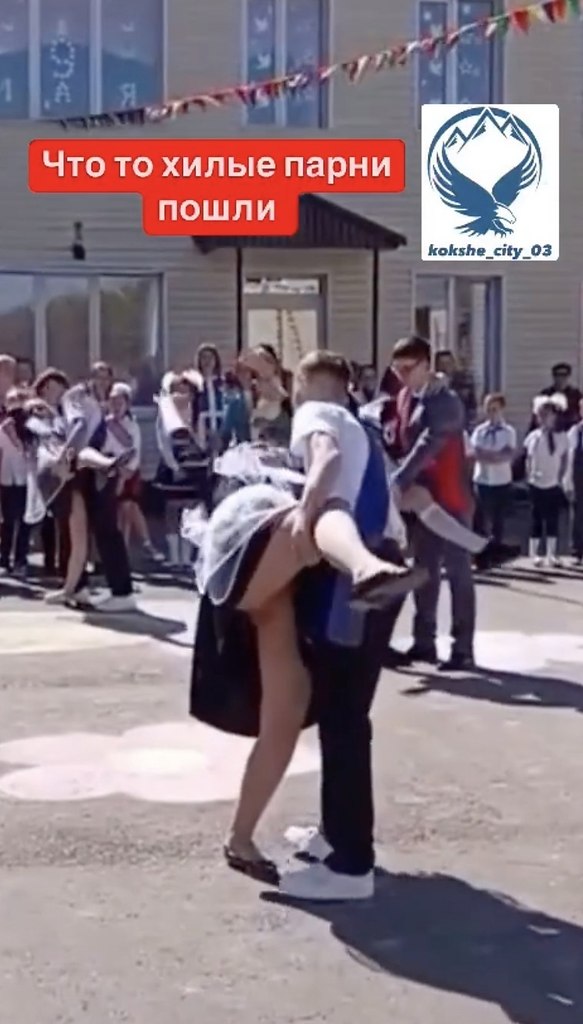     - 2