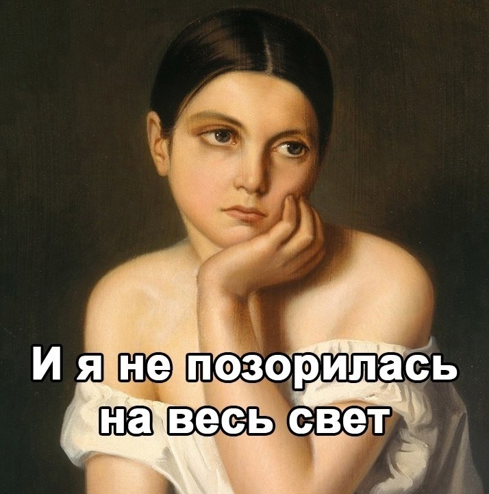    - 2
