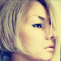 �����, �����-���������, 43 ����