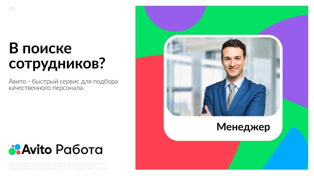     .    https://fotostrana.ru/away?to=/sl/OrT3