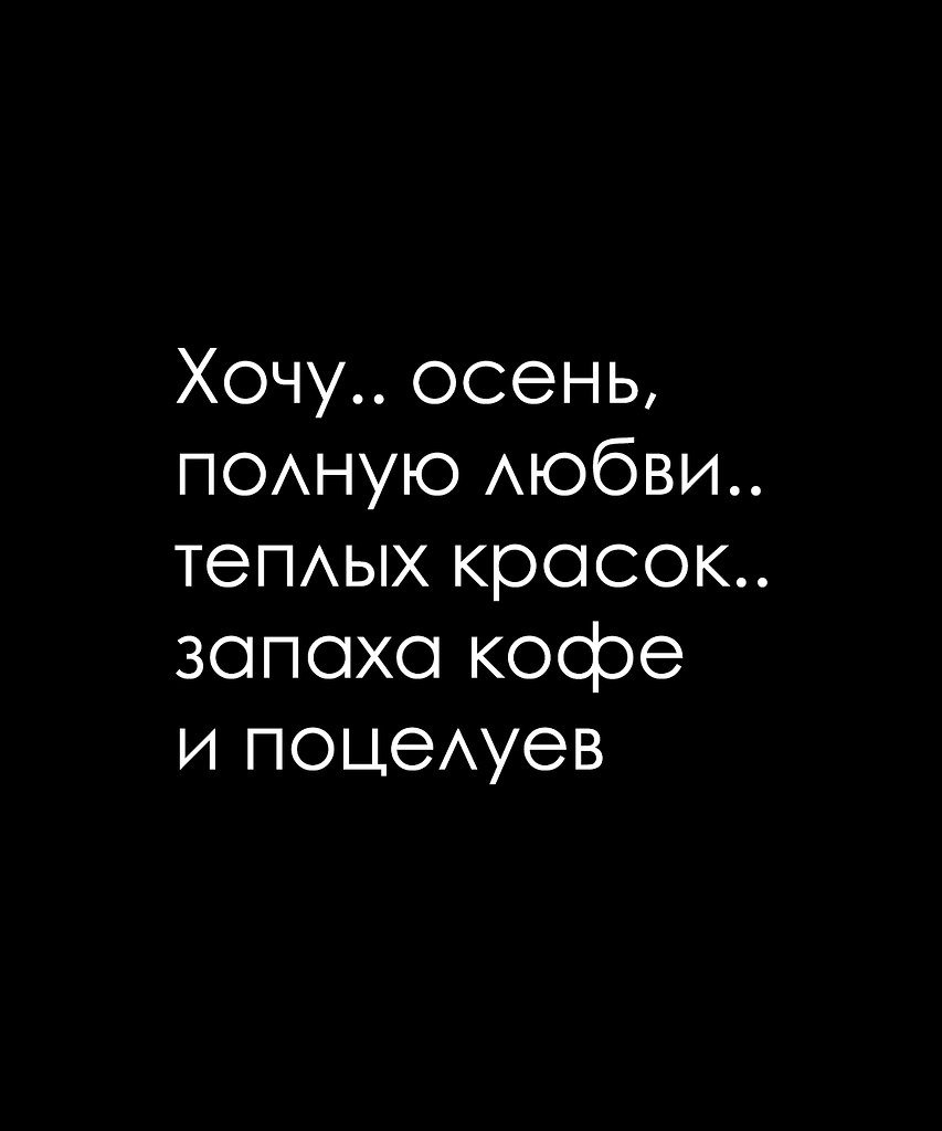 Красиво сказано - 5 октября 2025 в 22:10