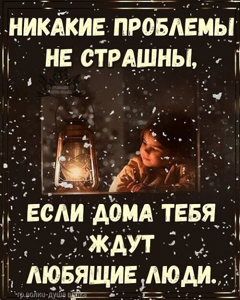      ,   ,     .     ...