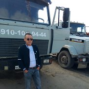 , 53 , 
