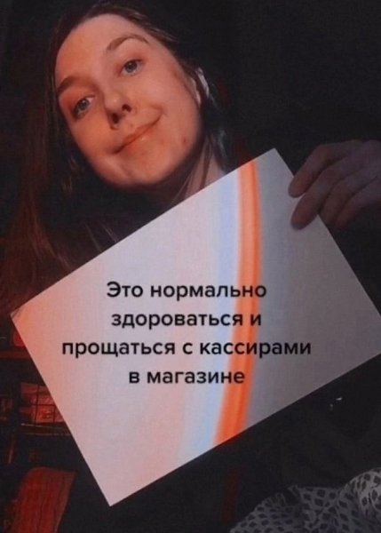     ,    ? - 3