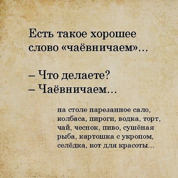   - 24  2024  13:03