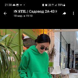 ���� �, ������, 47 ��� - ��������� 3 ������ 2023