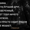 ���� �����, ������, 37 ��� - ��������� 19 ����� 2026