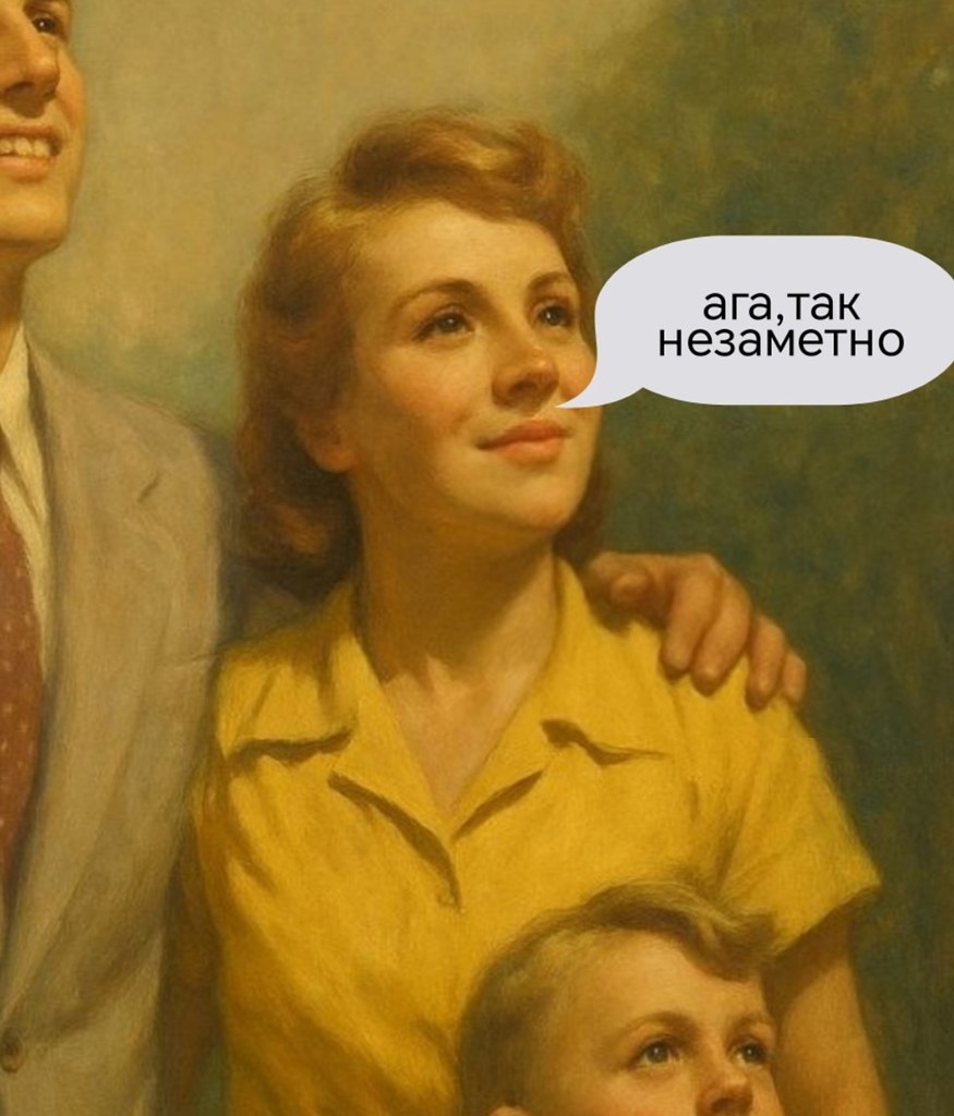      - 2