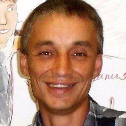 �����, ����������, 48 ���