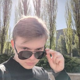 �����, 20 ���, ������