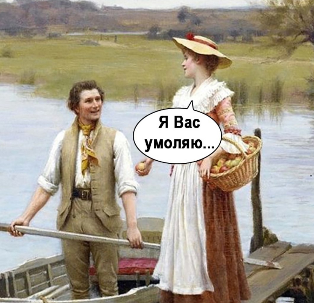    - 2