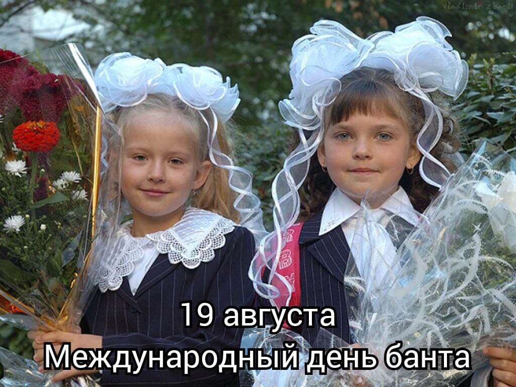 : , , , , . - 10
