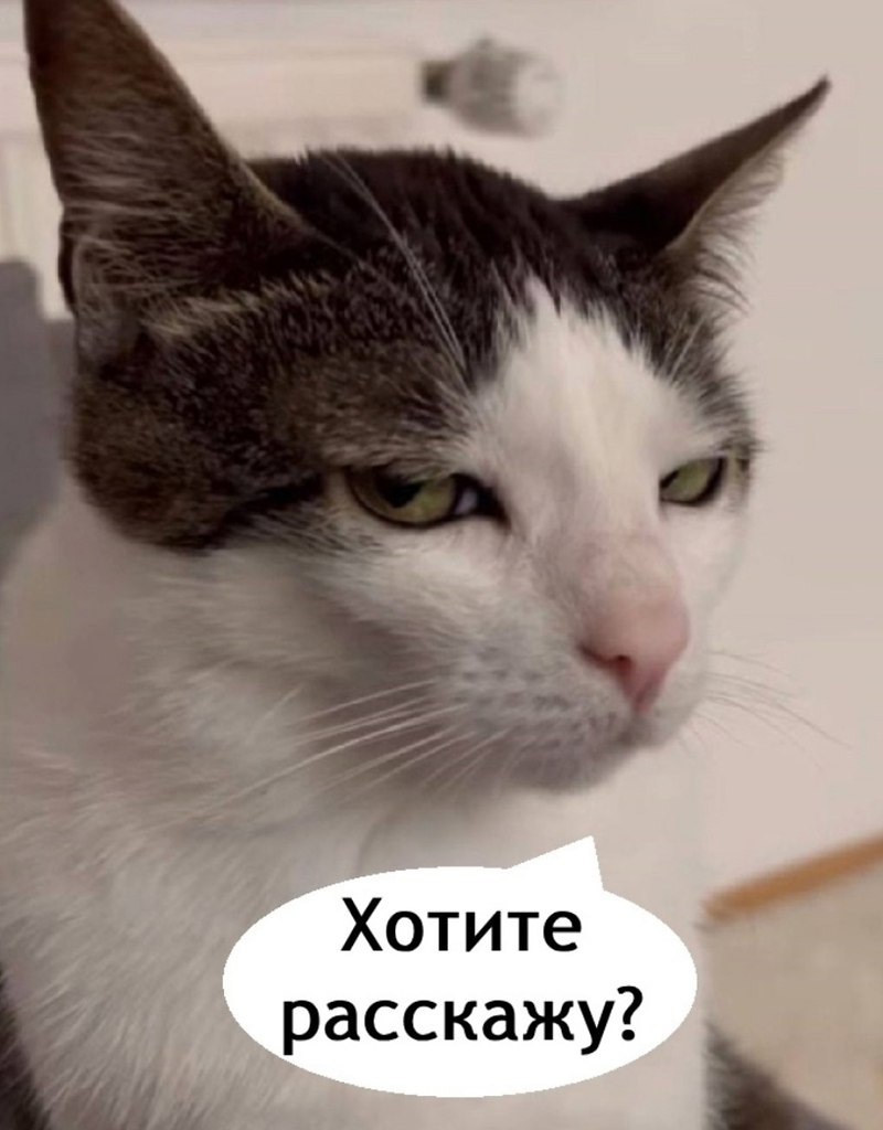   .. - 2