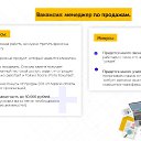  , , 57  -  10  2024    